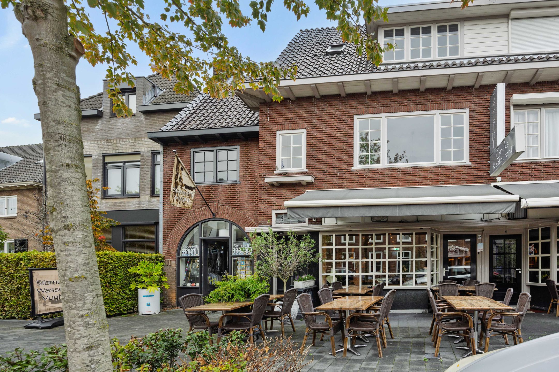 Foto 39 van Dorpsstraat 29