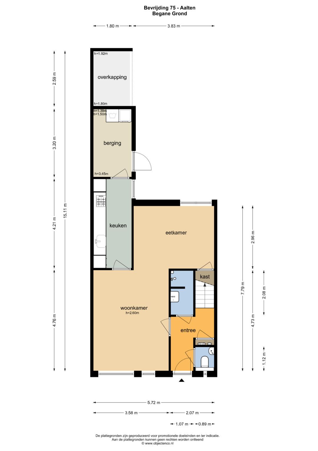 Photo 18 of Bevrijding 75