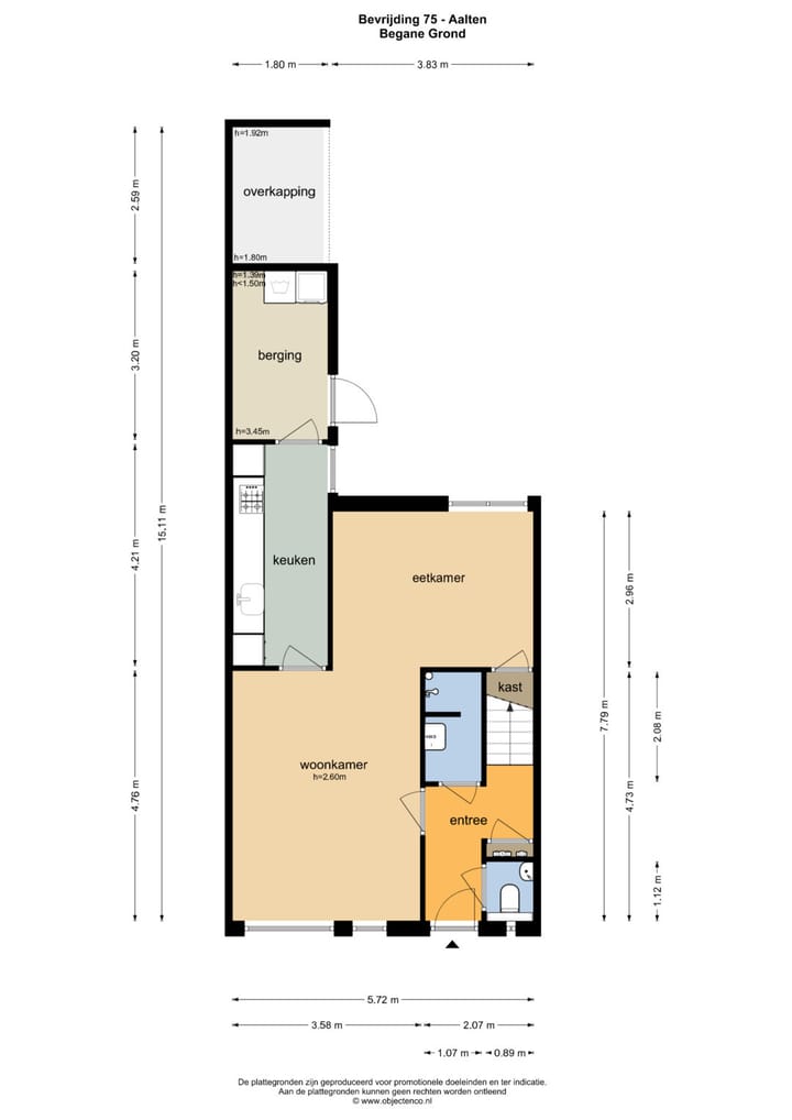 Foto 18 van Bevrijding 75