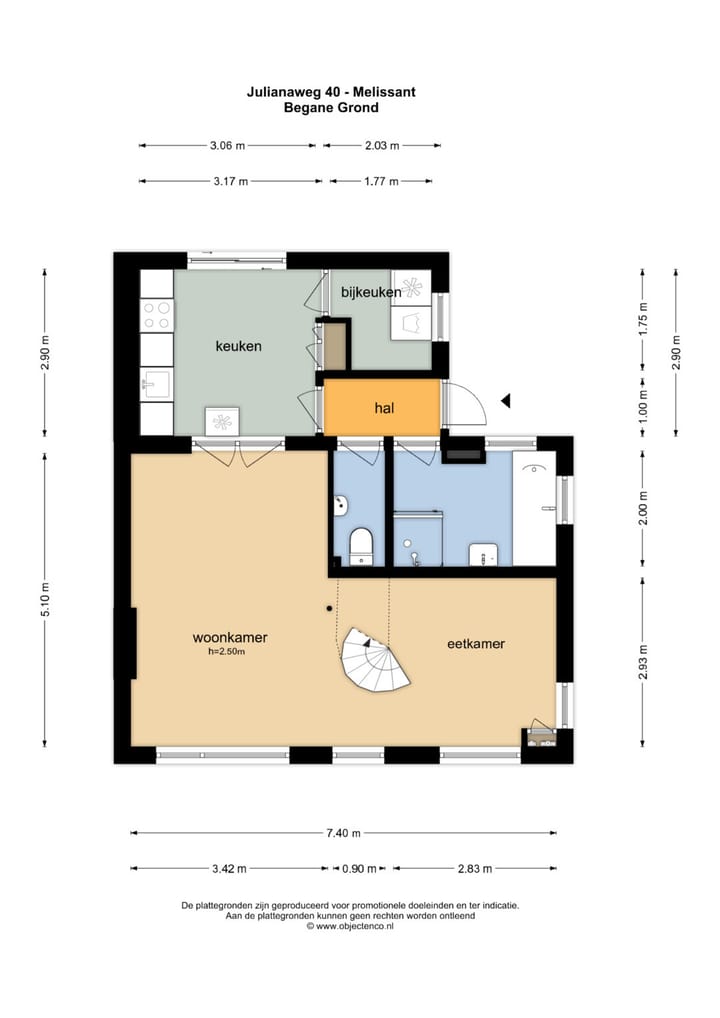 Photo 48 of Julianaweg 40