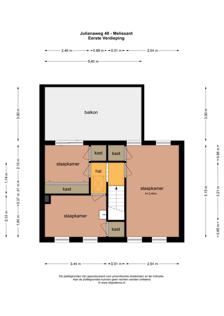 Photo 49 of Julianaweg 40