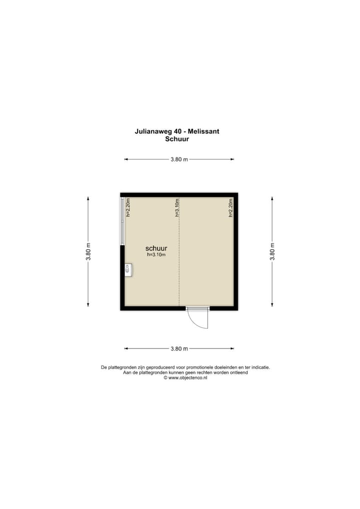 Photo 51 of Julianaweg 40