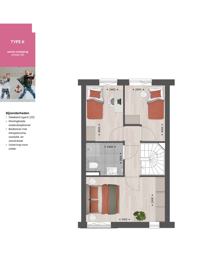 Foto 11 van Tussenwoning (Bouwnr. 22)