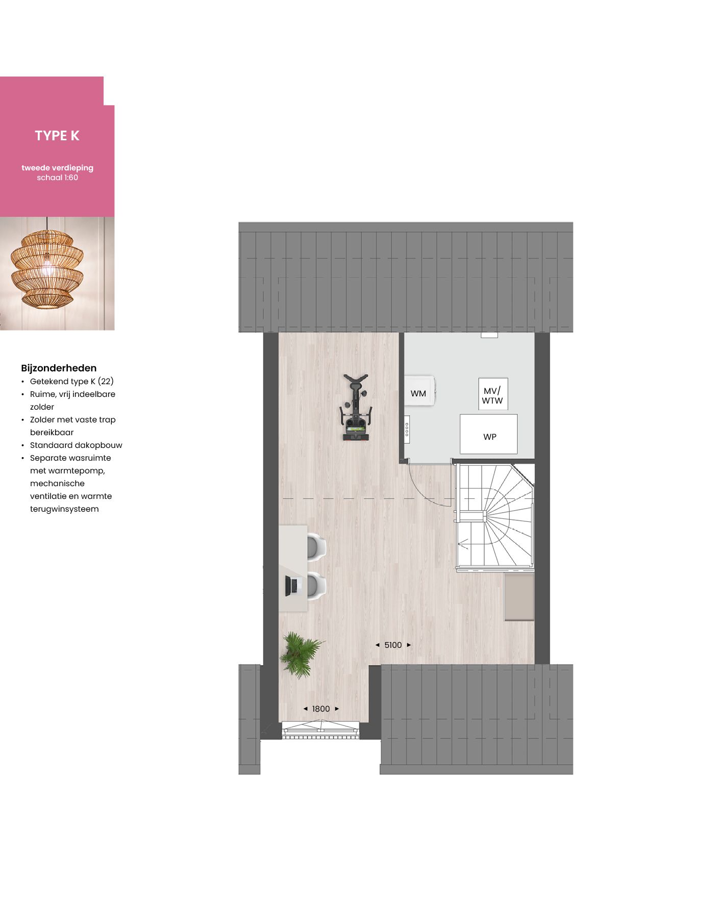 Photo 12 of Tussenwoning (Bouwnr. 22)