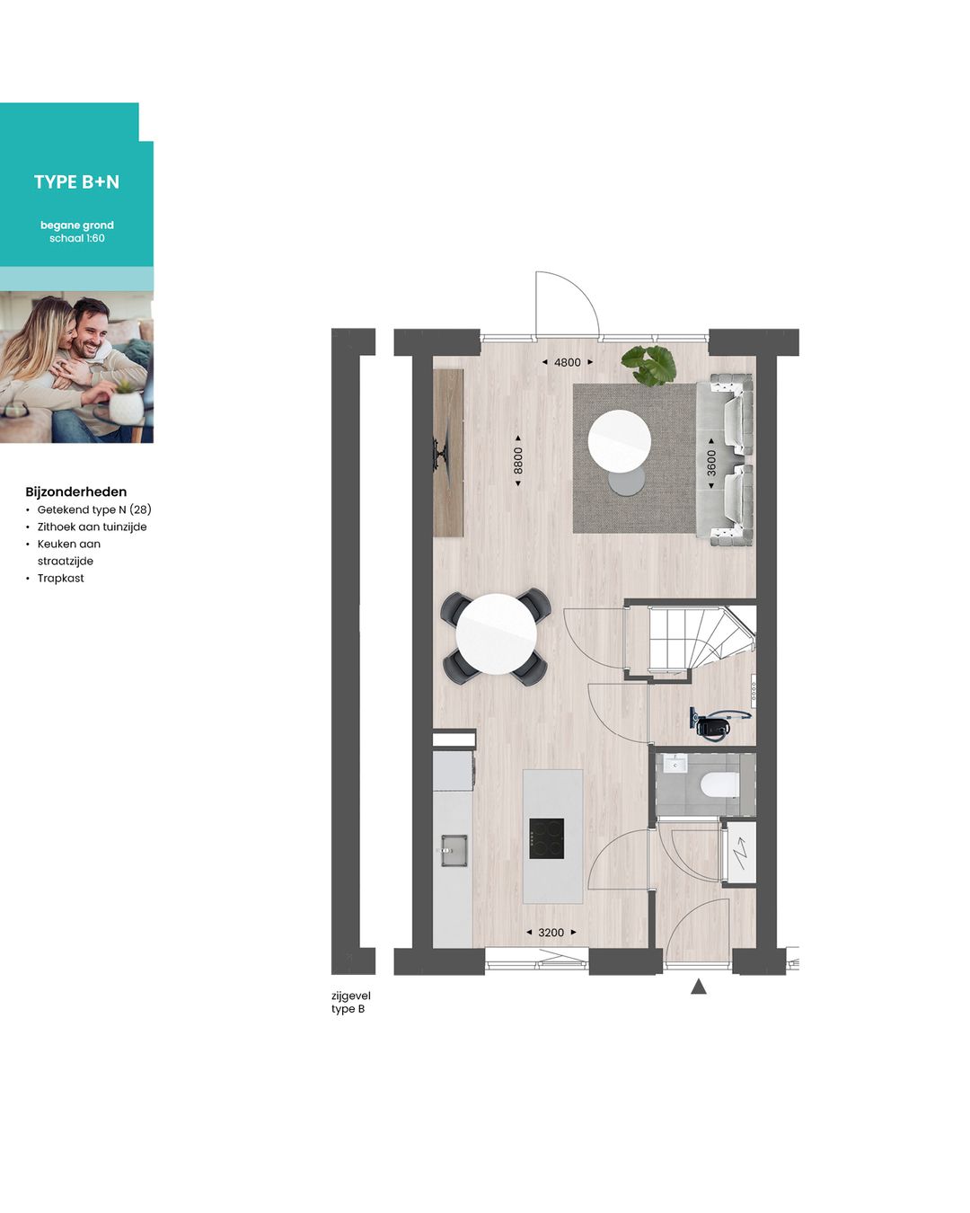 Photo 8 of Tussenwoning (Bouwnr. 28)