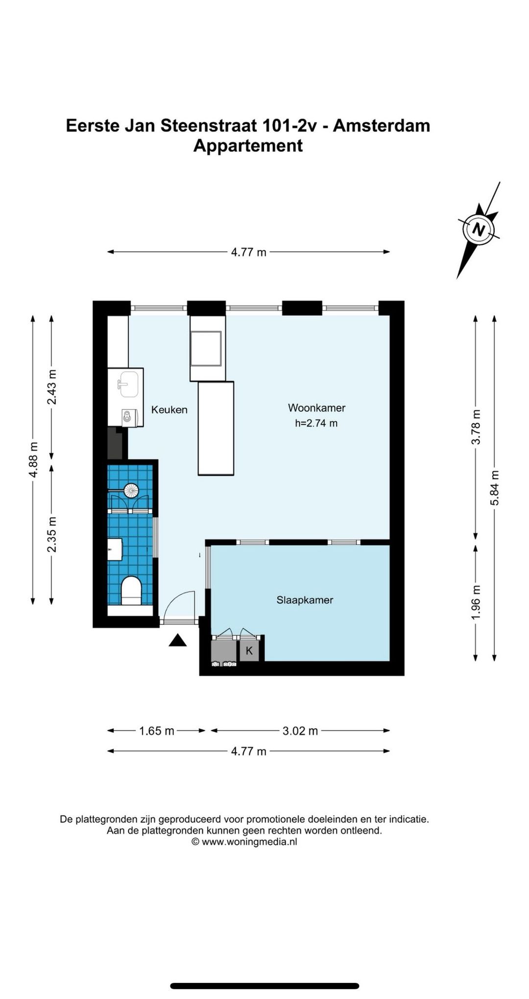 Foto 16 van Eerste Jan Steenstraat 101-2V
