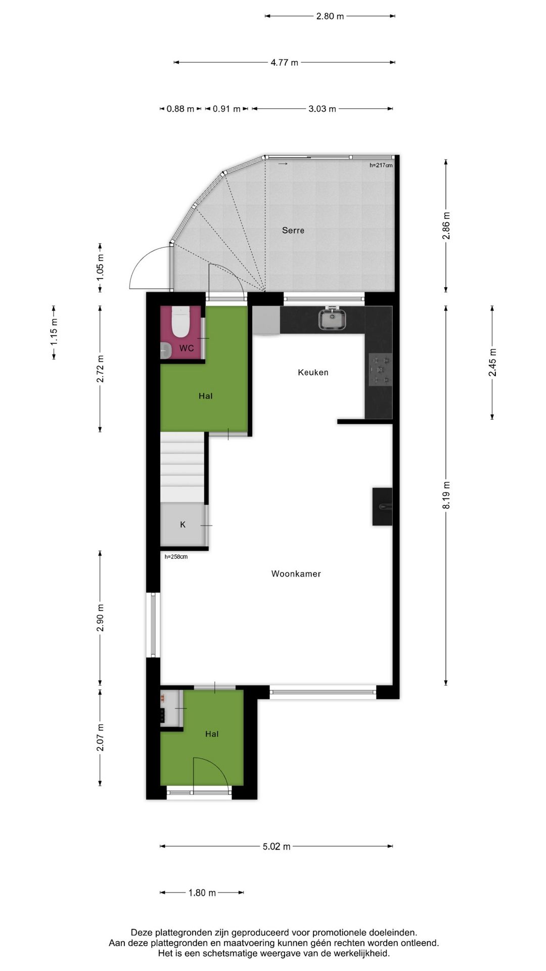 Foto 33 van Kastanjelaan 37