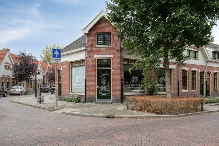 Foto 58 van Anton Philipslaan 154