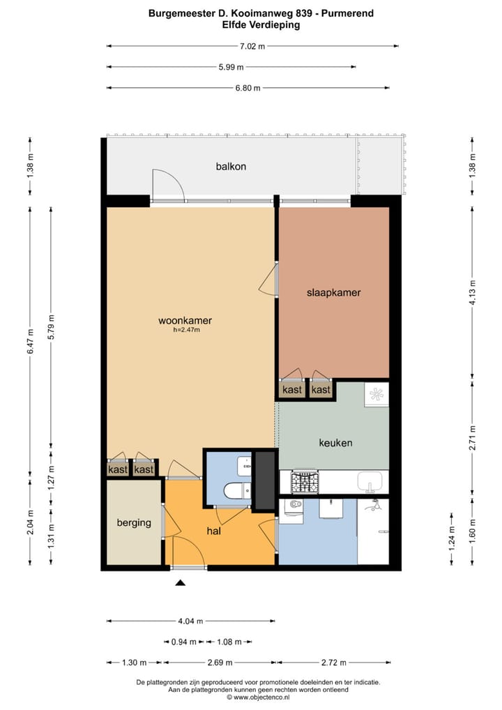 Foto 38 van Burgemeester D. Kooimanweg 839