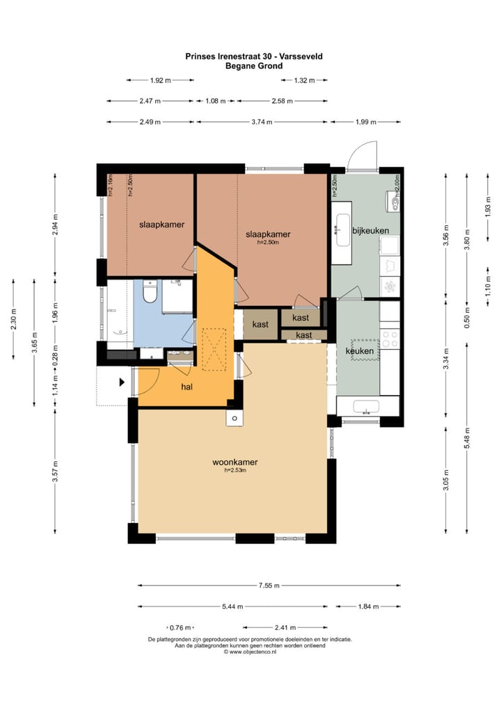 Photo 46 of Prinses Irenestraat 30