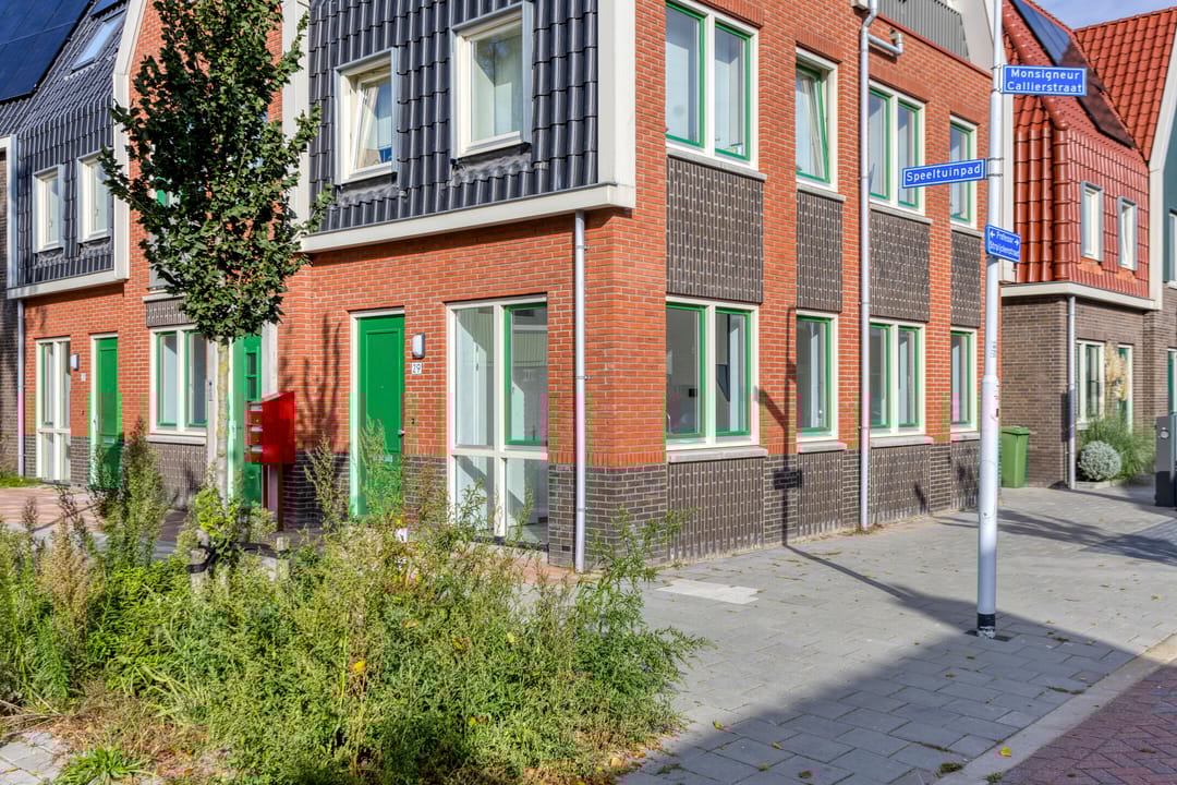 Foto 1 van Speeltuinpad 29