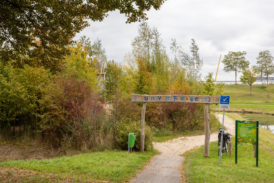 Photo 67 of Richelhof 32