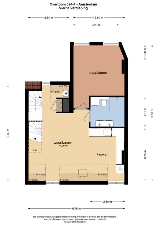 Photo 17 of Overtoom 394-4