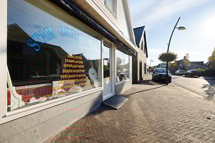 Photo 35 of Weibuorren 35