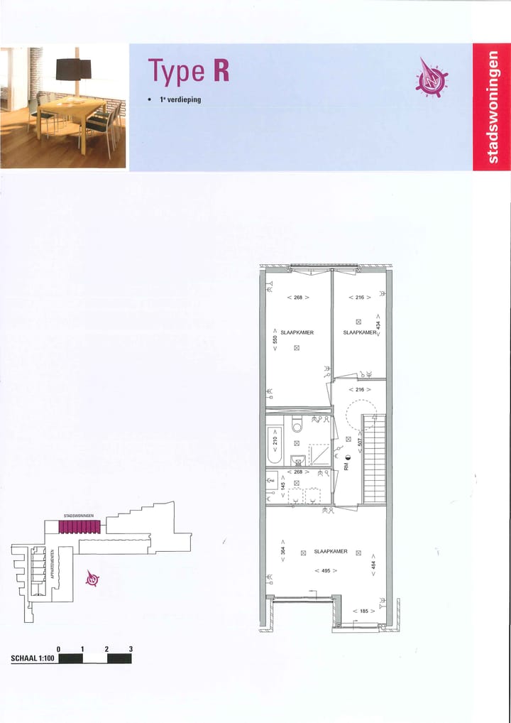 Photo 4 of Pieter Vreedeplein 123