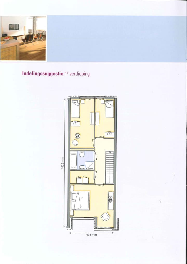 Photo 3 of Pieter Vreedeplein 123