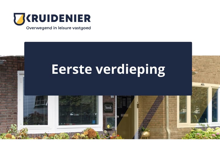 Foto 17 van Hortsedijk 15