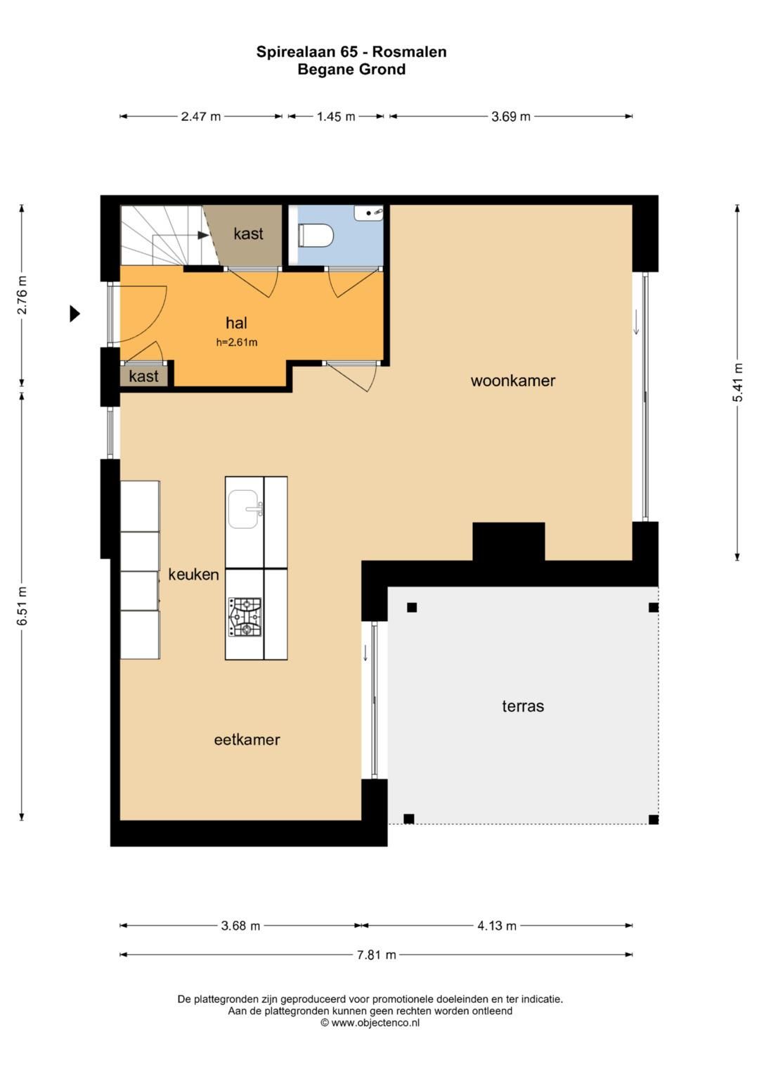 Foto 48 van Spirealaan 65