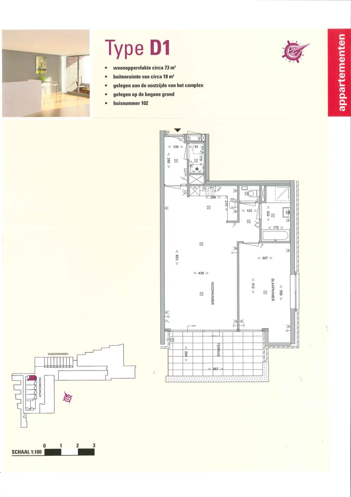 Foto 2 van Pieter Vreedeplein 102