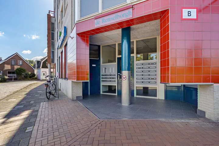 Foto 5 van Burgemeester Schönfeldplein 31-A1