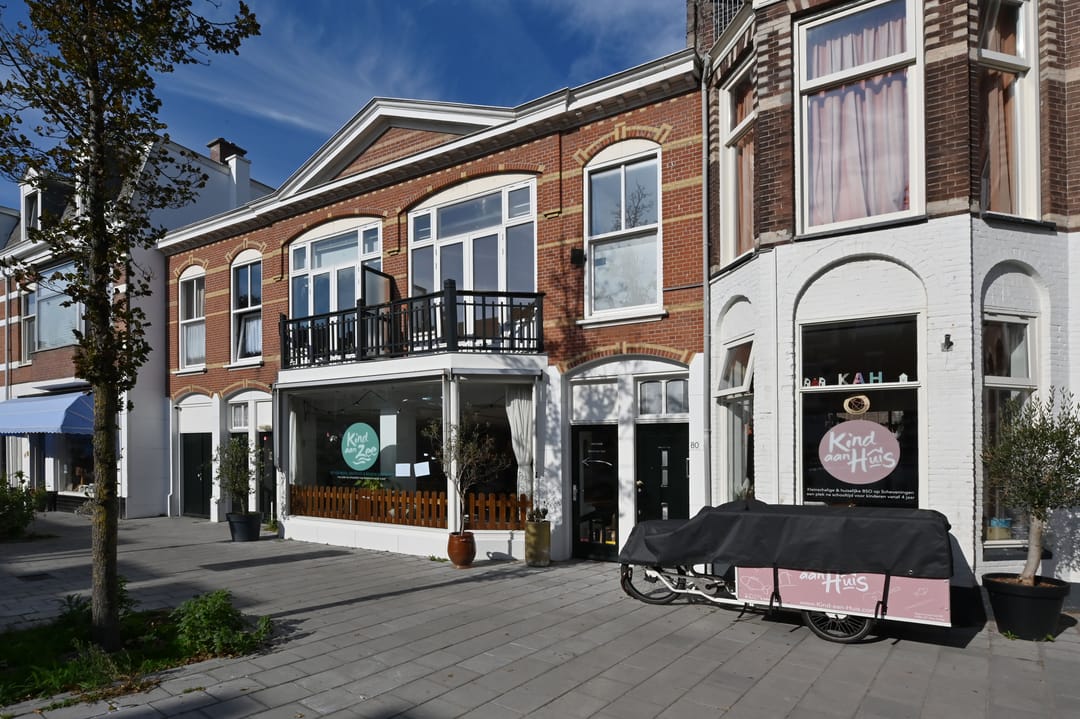 Photo 8 of Neptunusstraat 80