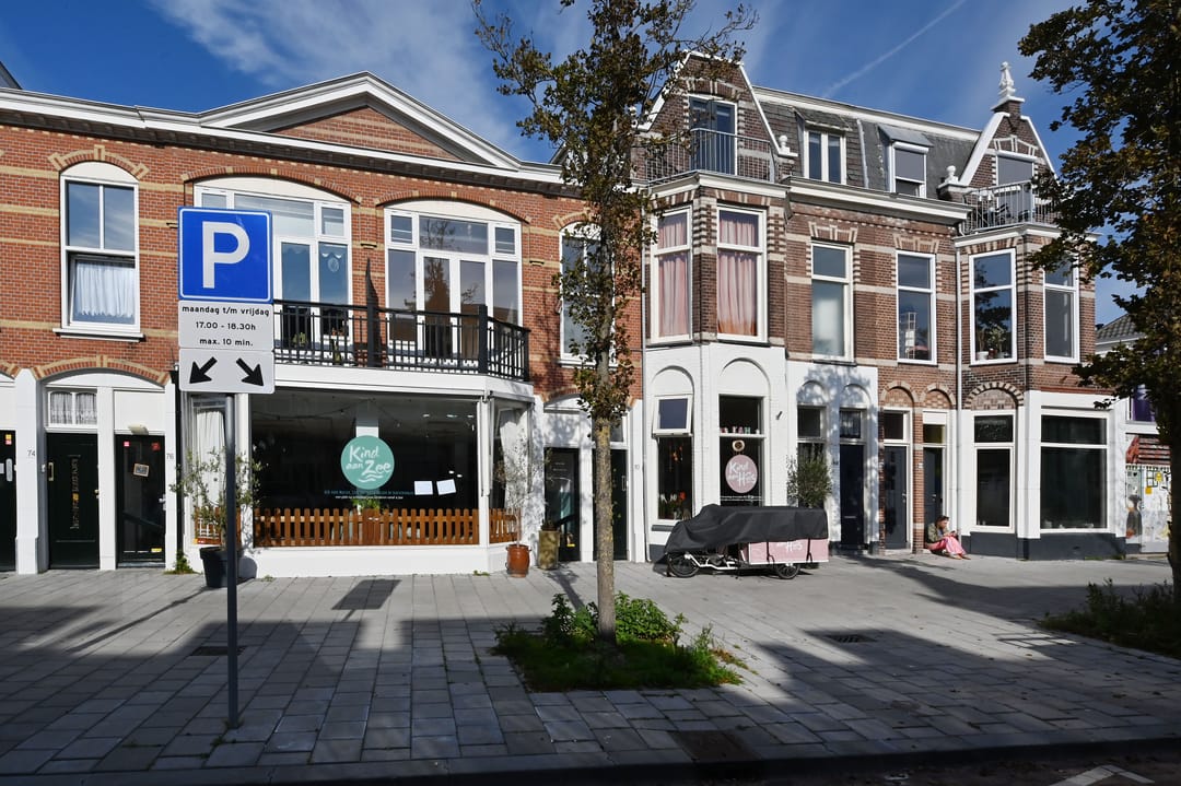 Photo 7 of Neptunusstraat 80