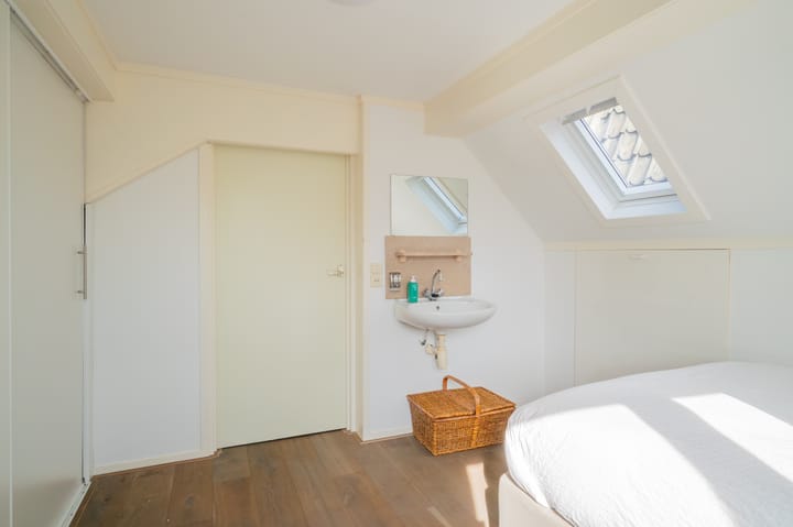 Photo 29 of Binnensingel 20