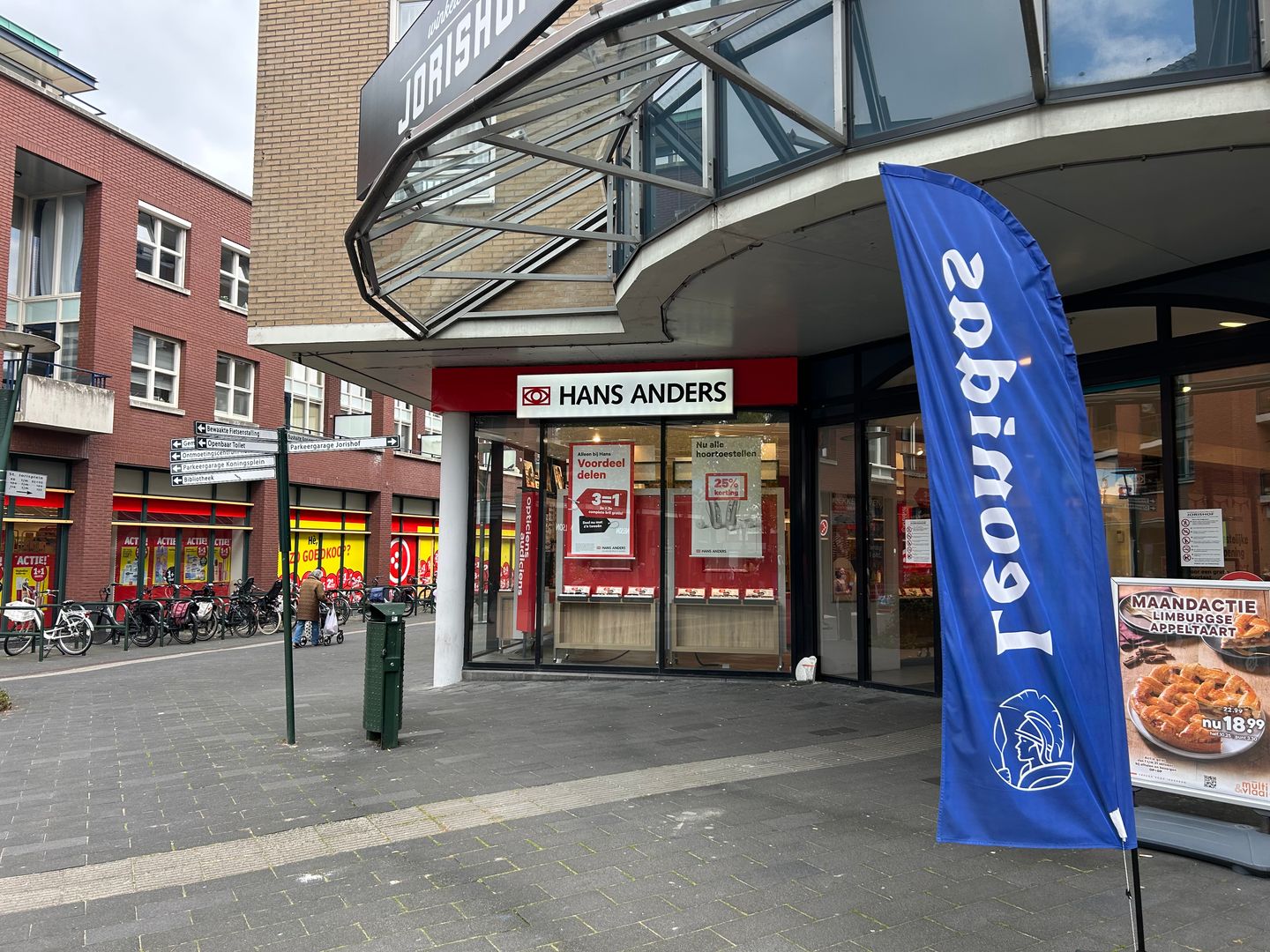 Bekijk foto 2 van Sint Jorisplein 67