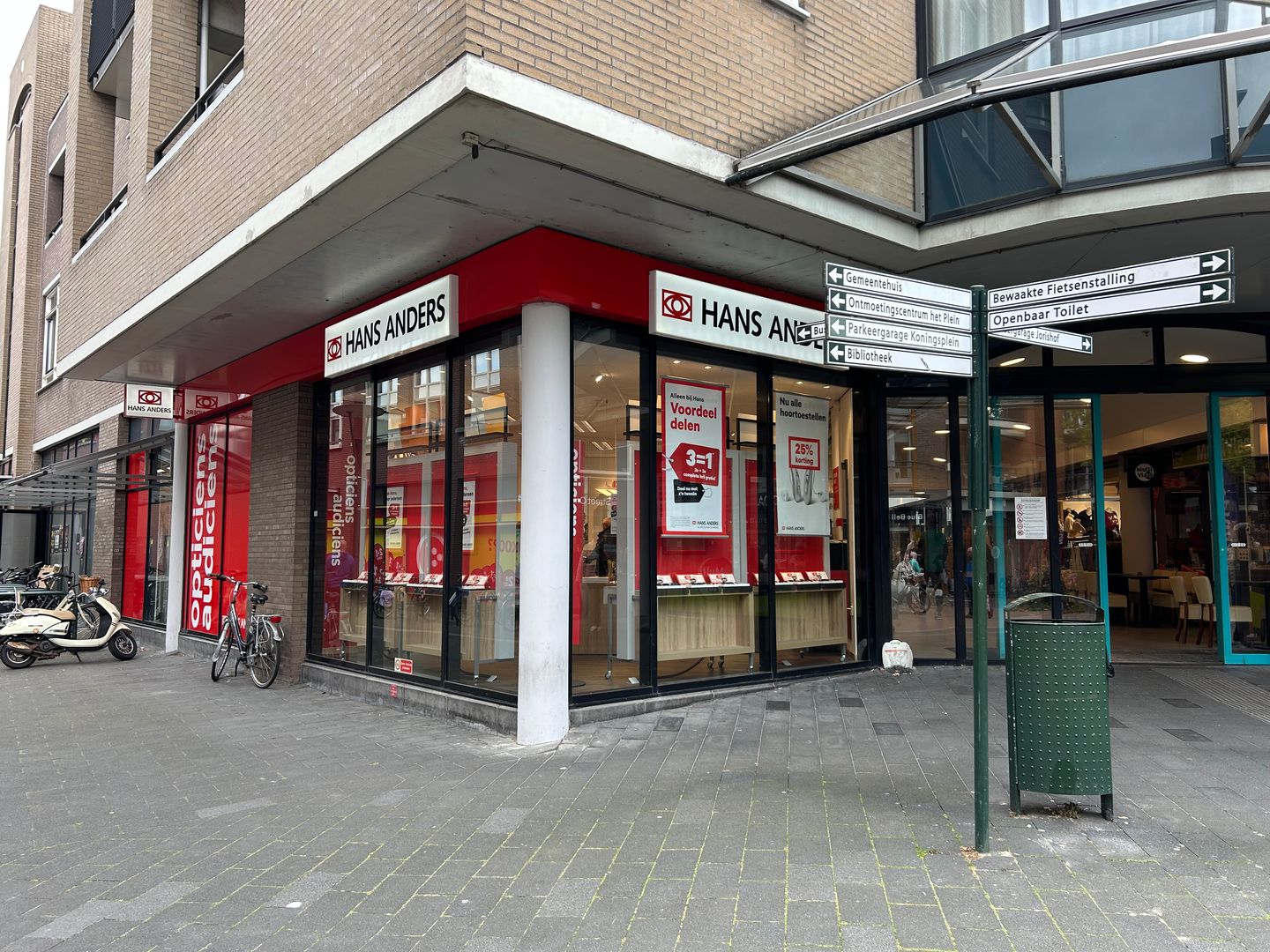 Bekijk foto 4 van Sint Jorisplein 67
