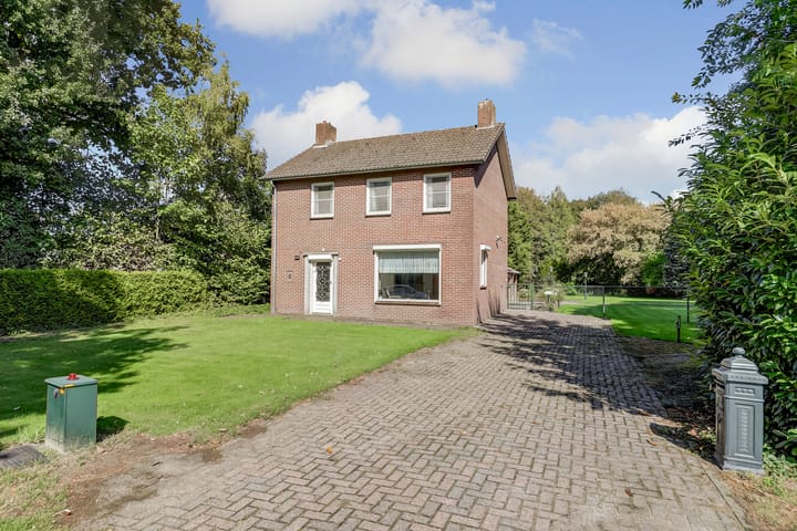 Photo 2 of Marisstraat 8