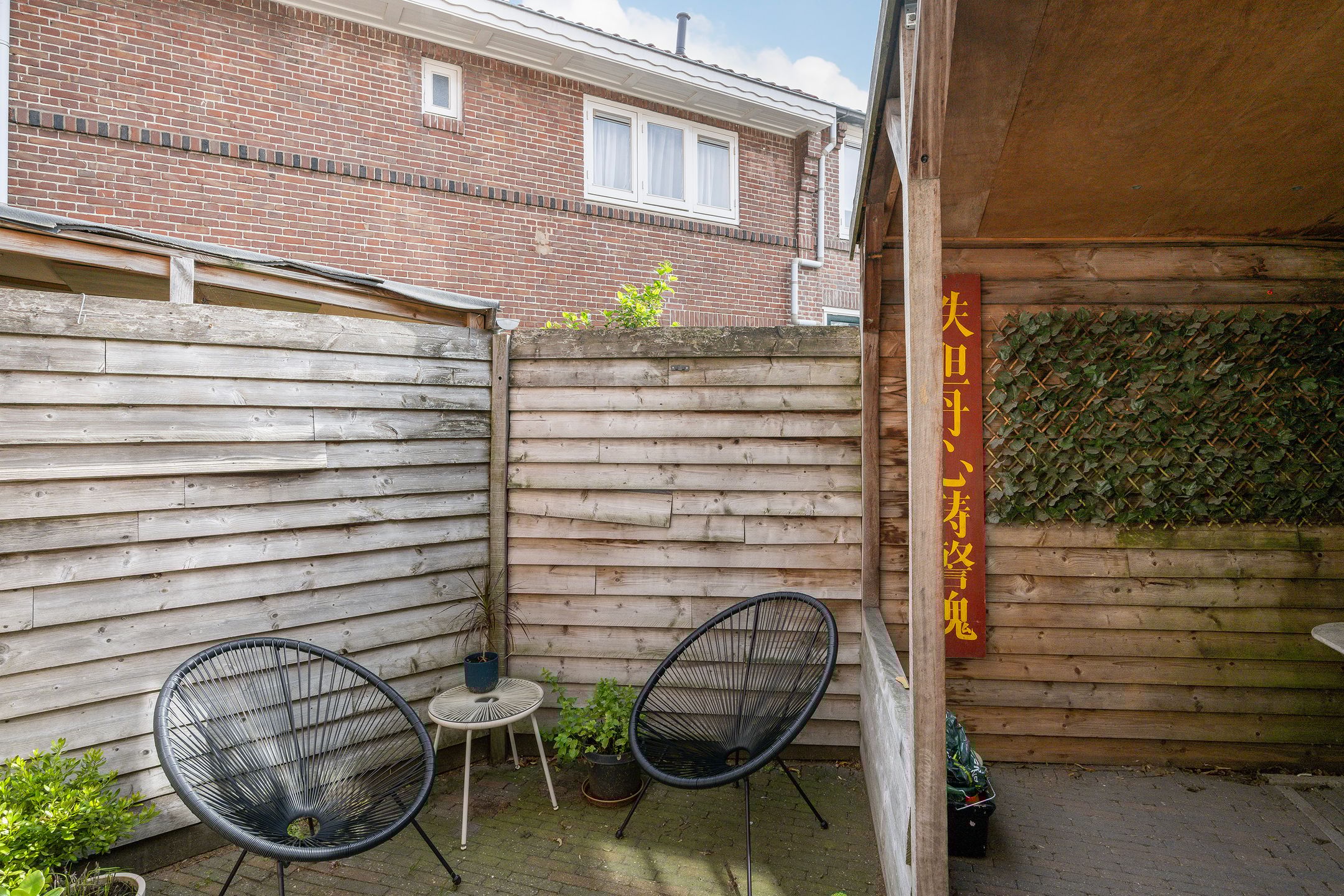 Foto 9 van Abbenbroeksestraat 1