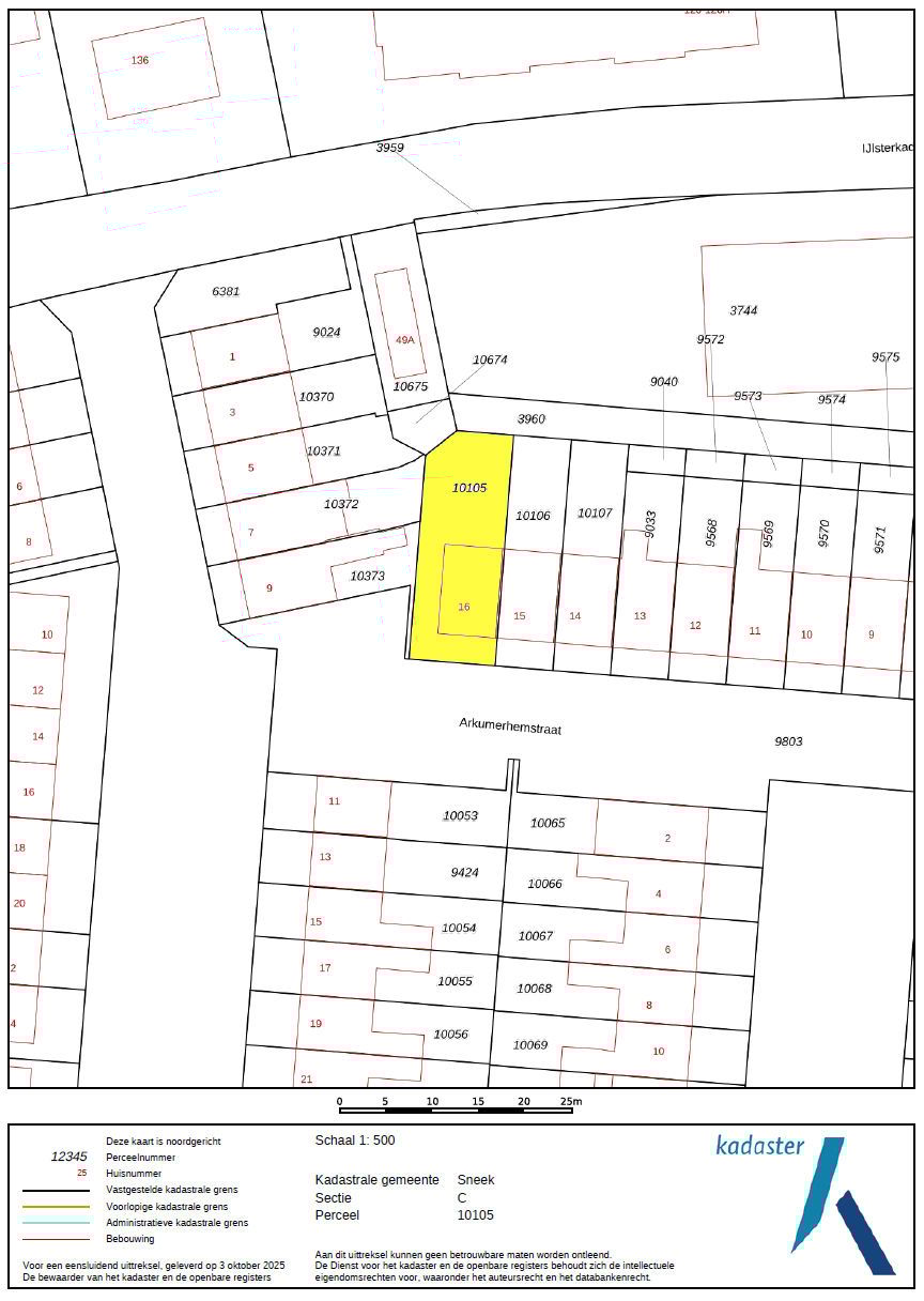 Foto 45 van Arkumerhemstraat 16