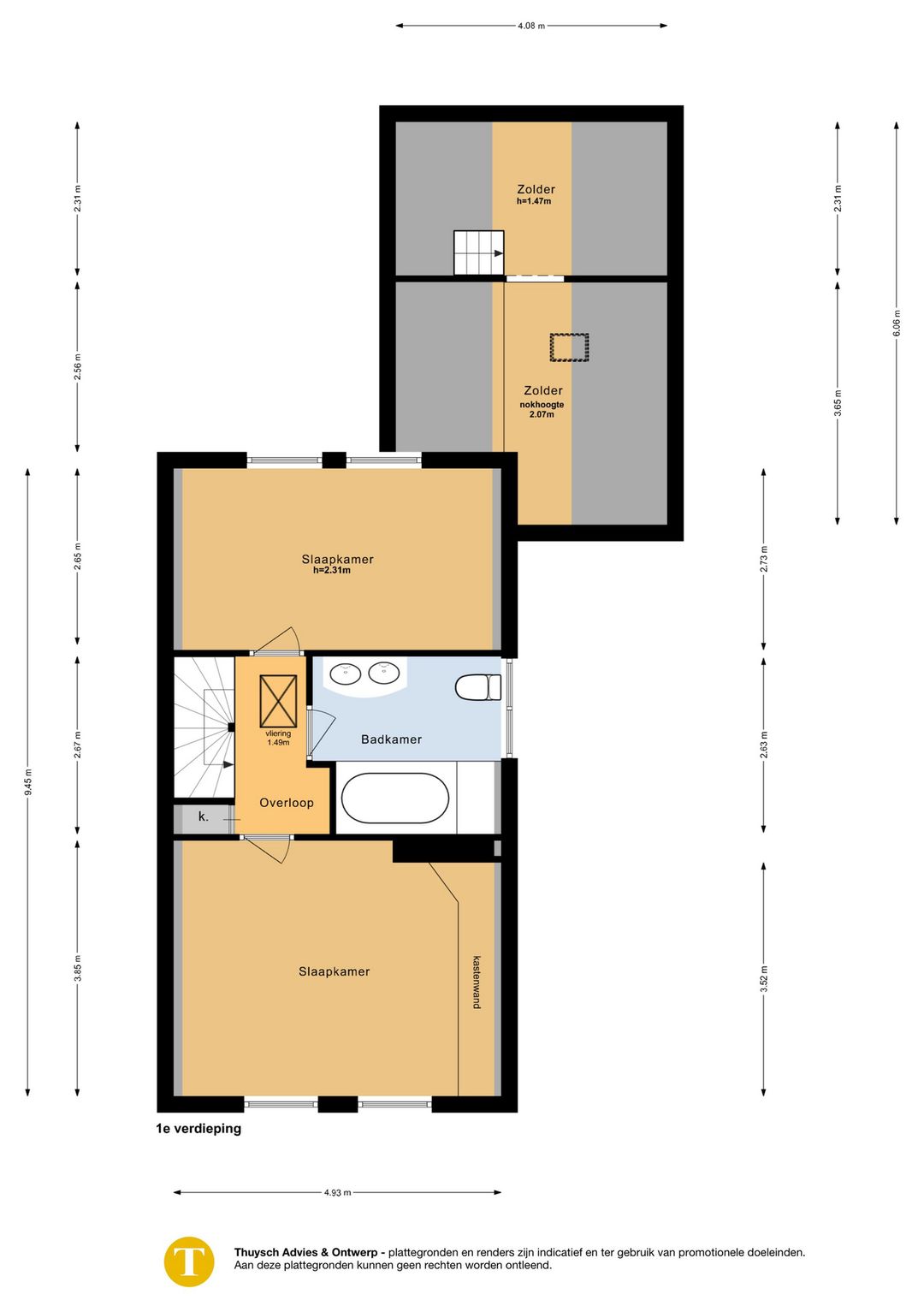 Photo 41 of Schipholdijk 261