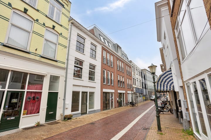 Foto 6 van Hoogstraat 206-C