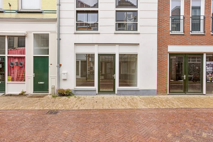 Foto 9 van Hoogstraat 206-C