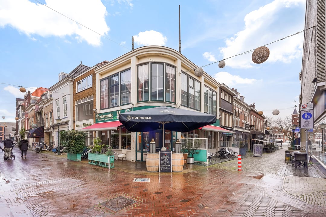 Foto 13 van Hoogstraat 206-C