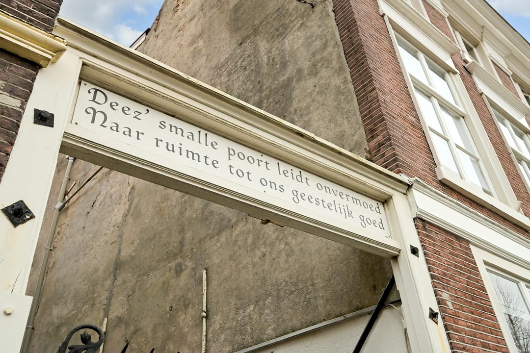 Foto 2 van Dunne Bierkade 26