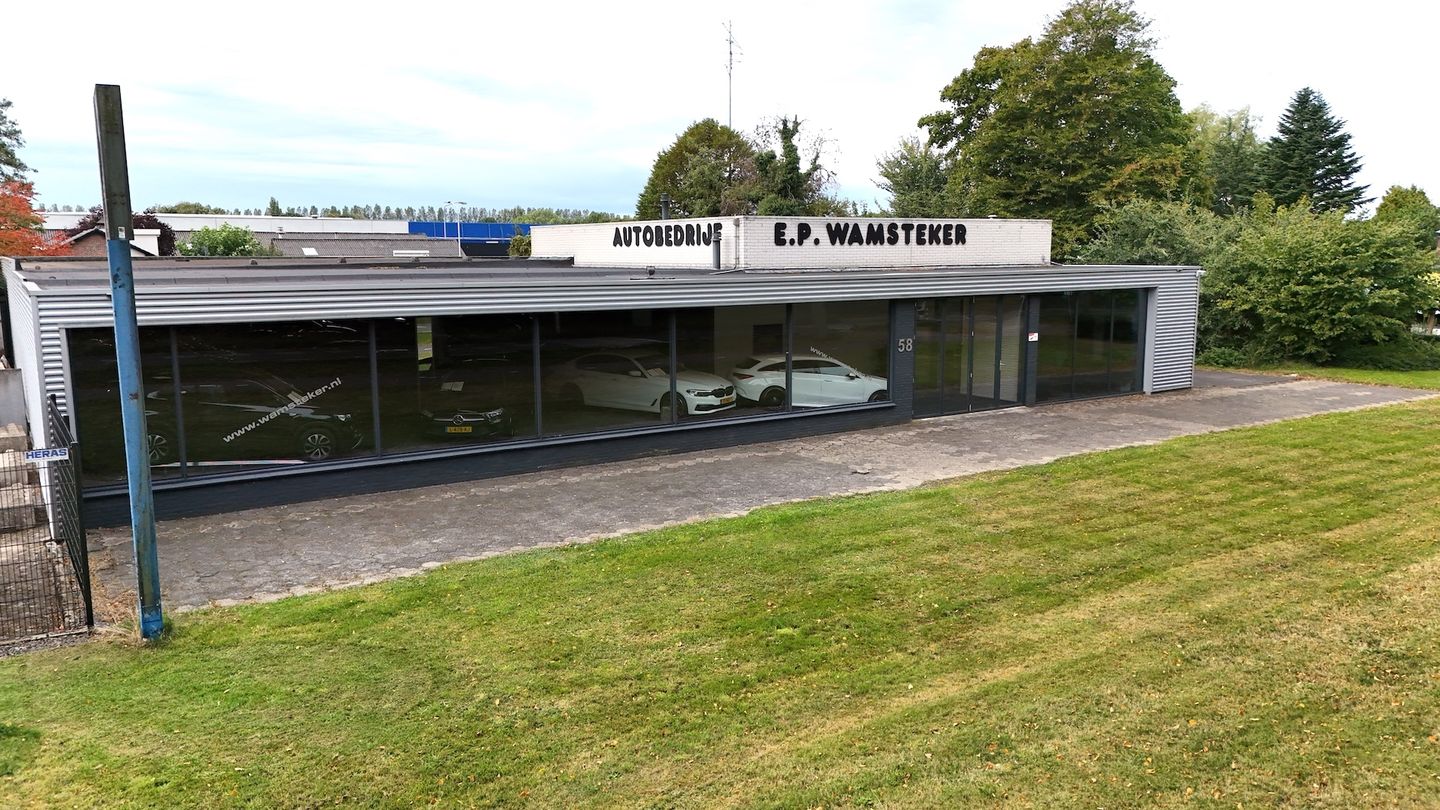 Bekijk foto 2 van Rijksweg 58
