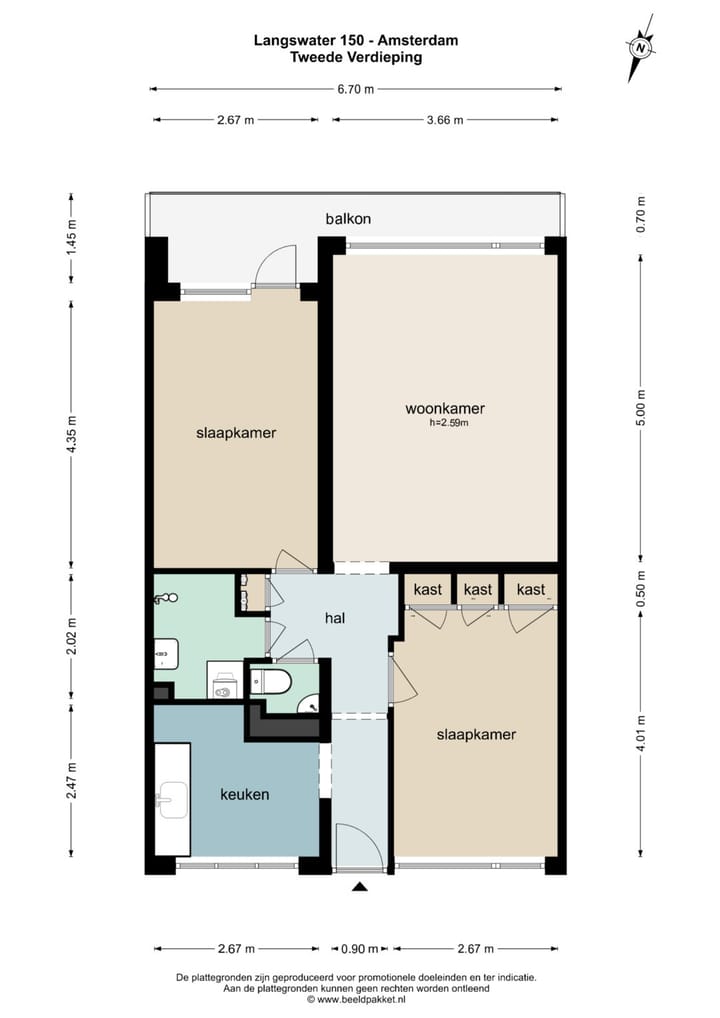 Foto 32 van Langswater 150