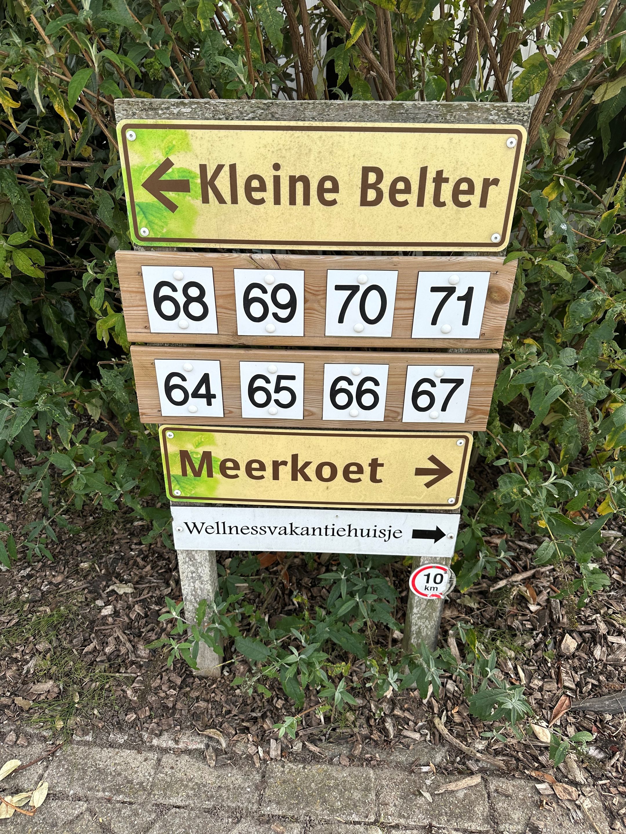 Foto 33 van Heetveld 1-R69