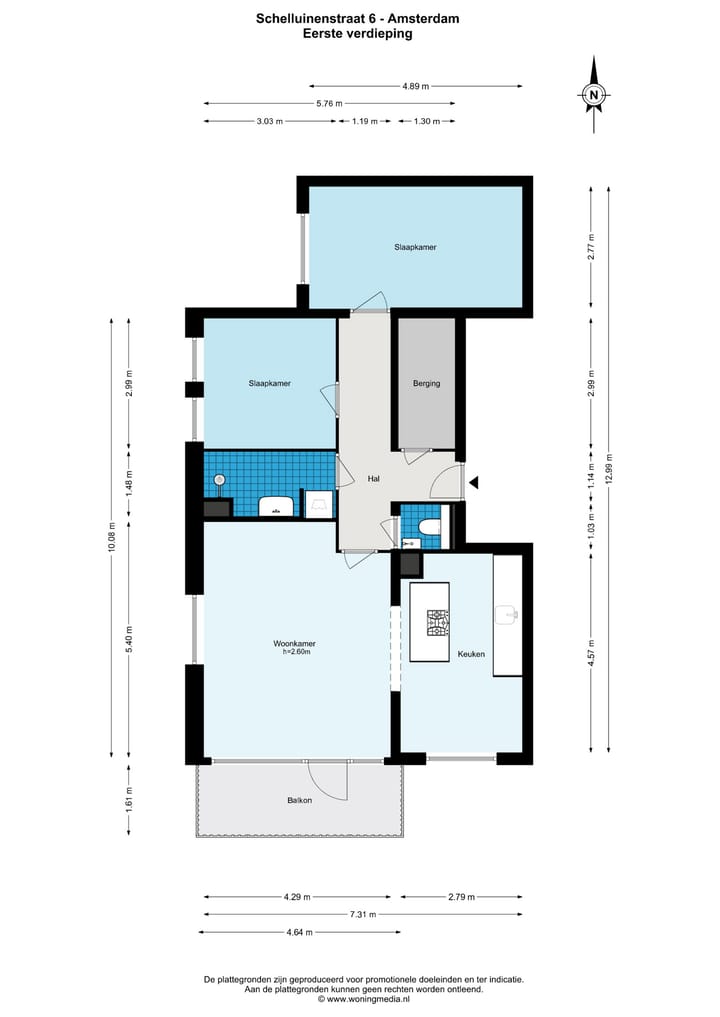 Foto 27 van Schelluinenstraat 6