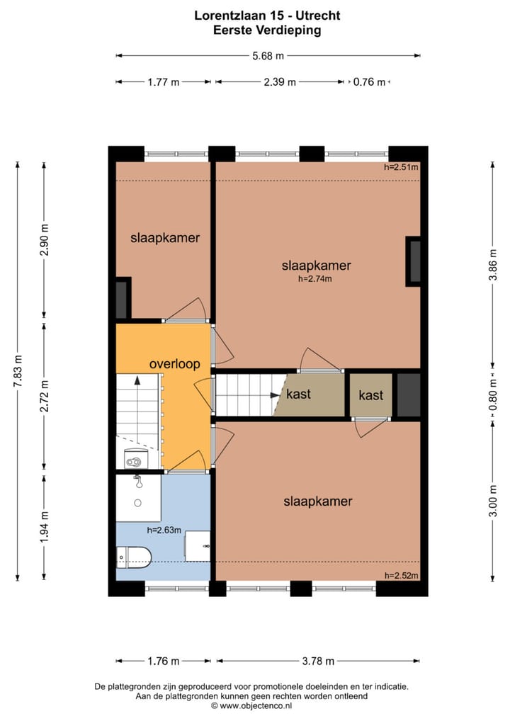 Photo 47 of Lorentzlaan 15