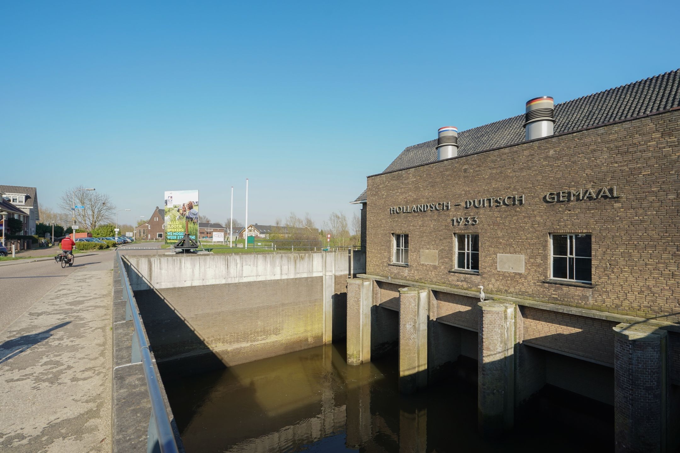 Foto 24 van Oude Ubbergseweg 10