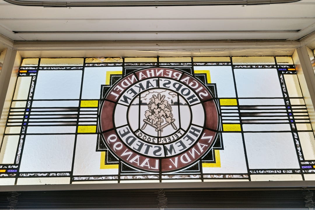 Foto 13 van Zandvoortselaan 99