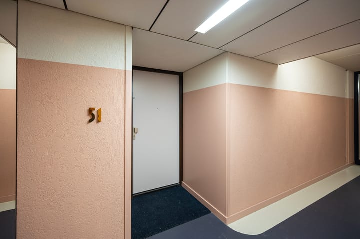 Foto 25 van Urkwal 51