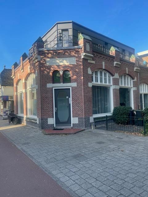 Photo 16 of 2e Hogeweg 123