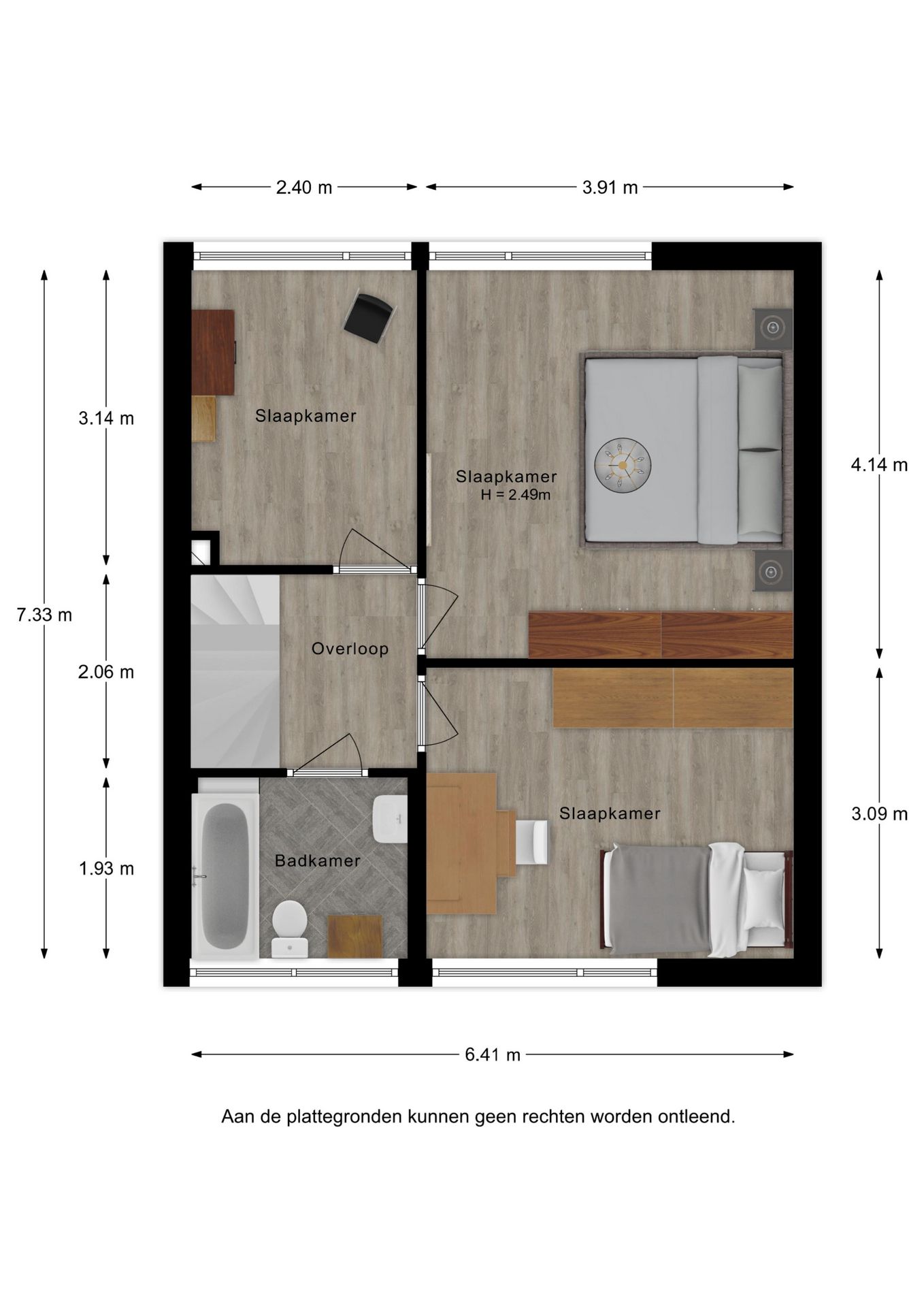 Foto 50 van Volkerak 55