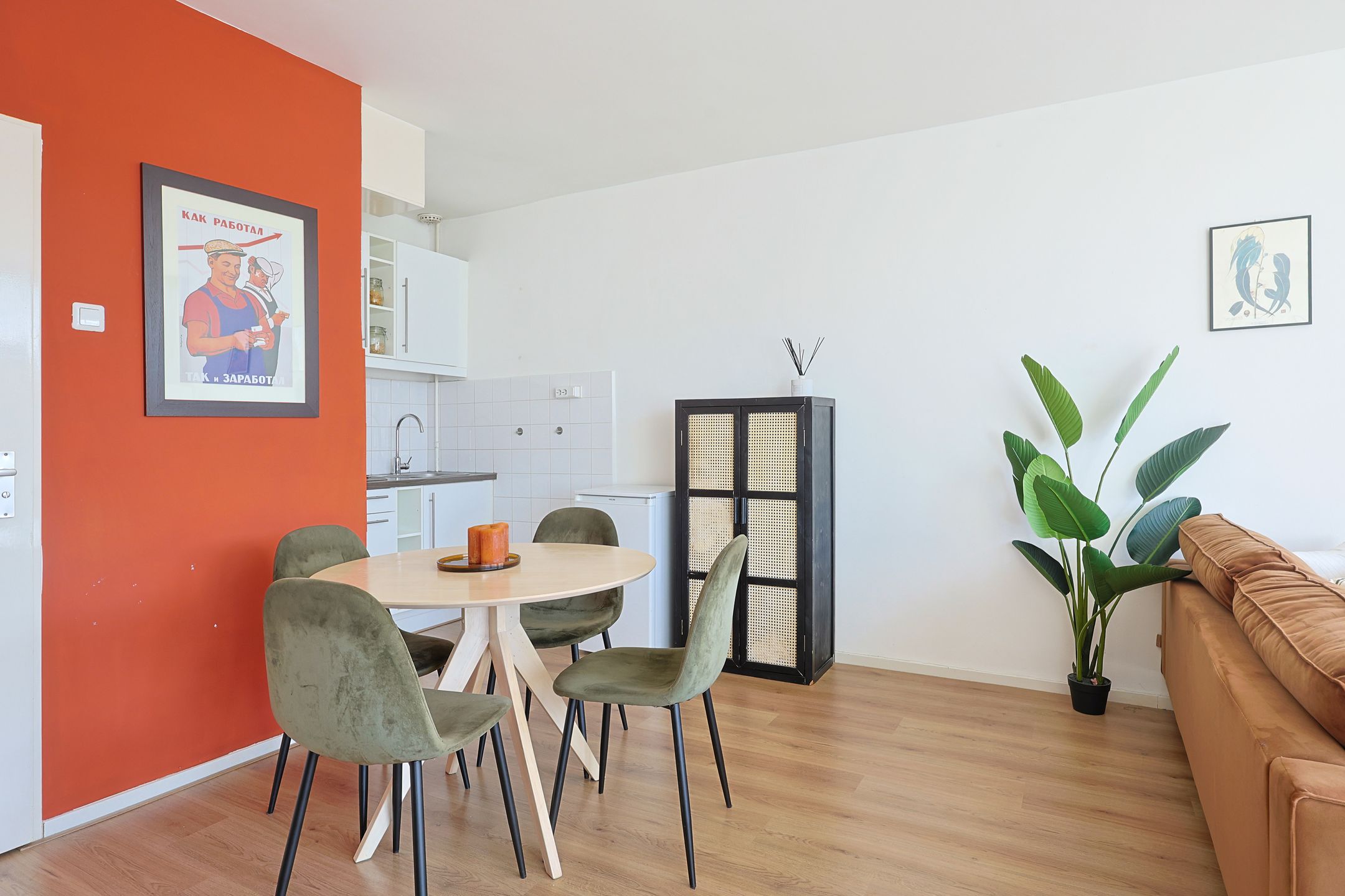 Foto 9 van Amsterdamsestraatweg 243-G