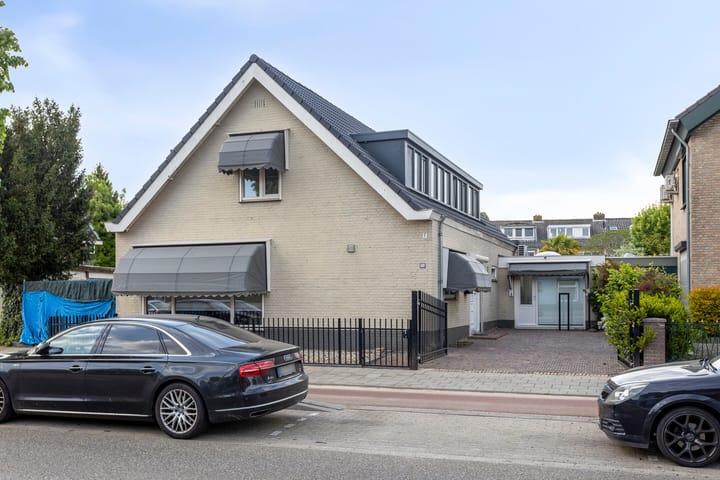 Foto 8 van Hatertseweg 600