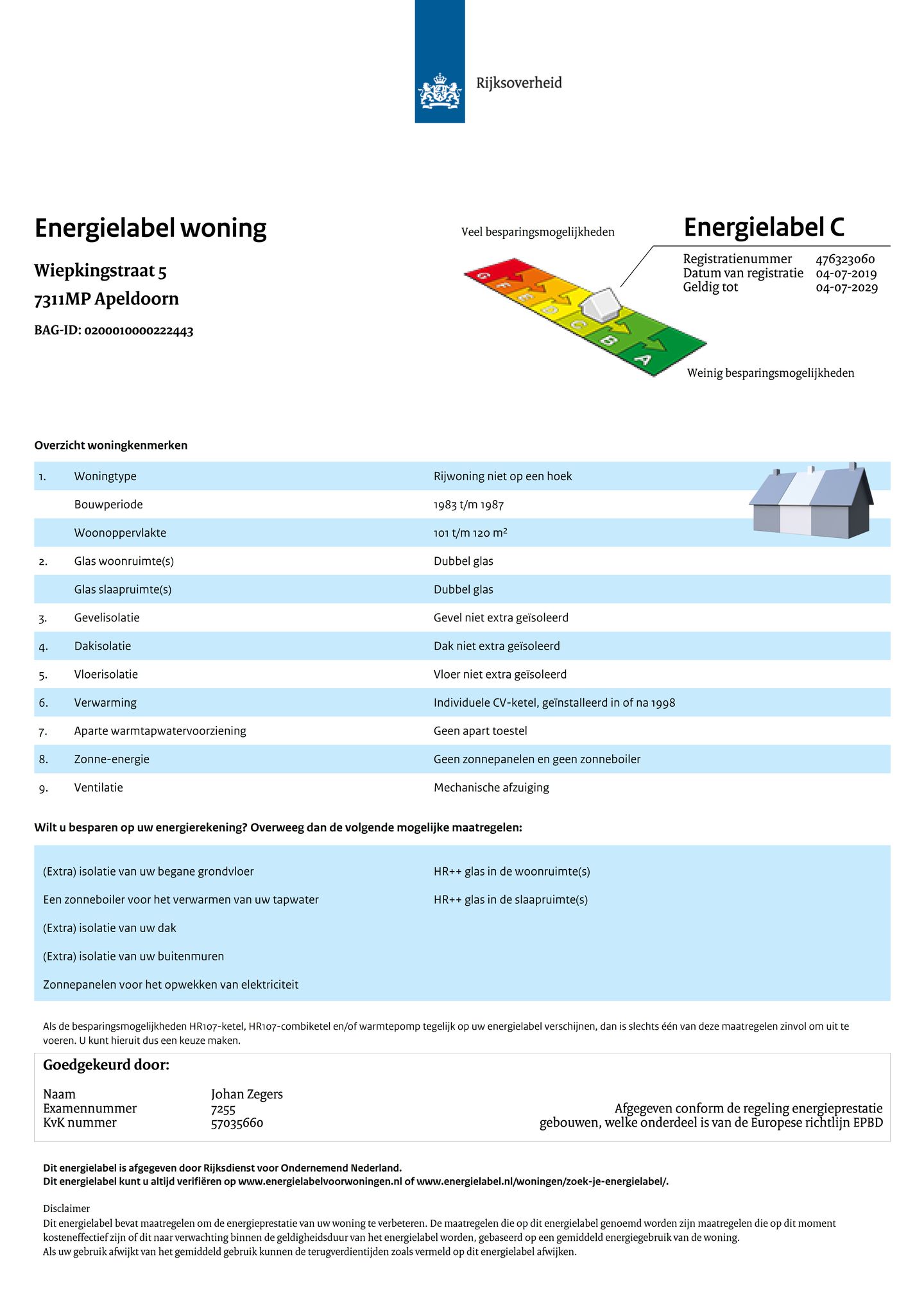 Foto 50 van Wiepkingstraat 5